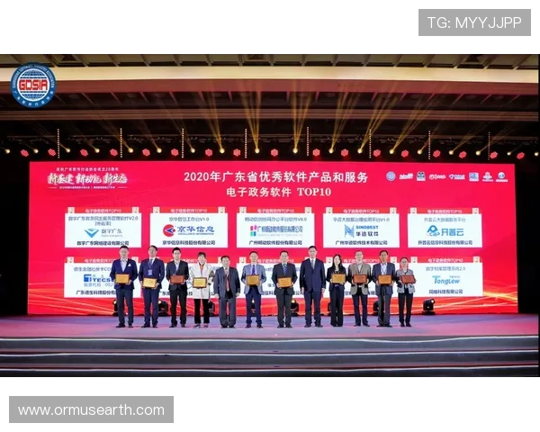 开云体育官方如何结合大数据技术提升赛事预测的准确性