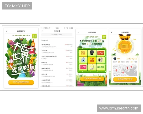 全面解析龙宝百家乐的规则与技巧让新手快速上手赢大奖