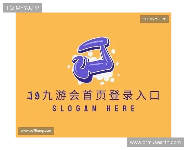 如何注册成为J9九游会会员并享受专属福利与优惠活动 如何注册成为J9九游会会员并享受专属福利与优惠活动