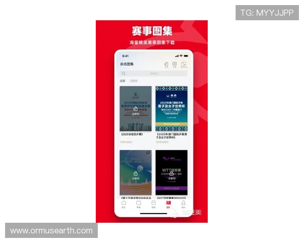 开云体育app下载带你畅享高品质体育赛事直播体验,轻松掌握最新赛事资讯与精彩瞬间 开云体育app下载带你畅享高品质体育赛事直播体验,轻松掌握最新赛事资讯与精彩瞬间