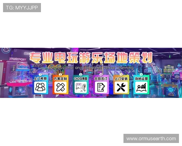新宝gg娱乐网站带你体验最新最全的线上游戏娱乐盛宴,尽享丰富多彩的游戏内容与优质服务 新宝gg娱乐网站带你体验最新最全的线上游戏娱乐盛宴,尽享丰富多彩的游戏内容与优质服务