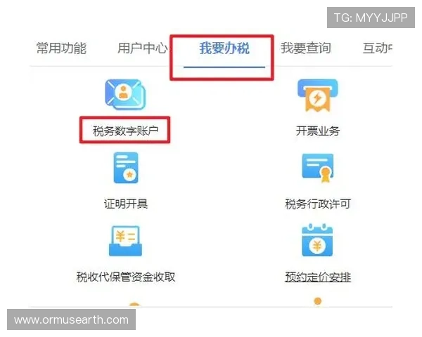 杏彩注册账号注册流程详解,帮助新手玩家轻松开启游戏之旅