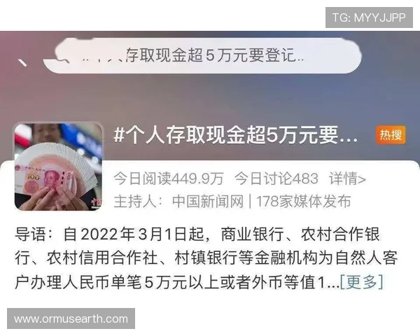 江南体育现金开户常见问题解答,帮助新手顺利完成注册与资金存取 江南体育现金开户常见问题解答,帮助新手顺利完成注册与资金存取