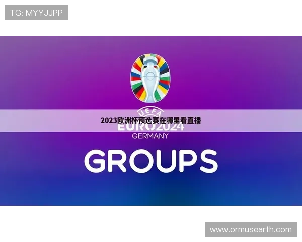 爱体育平台为体育爱好者提供专业的赛事直播、精彩集锦和深度分析内容