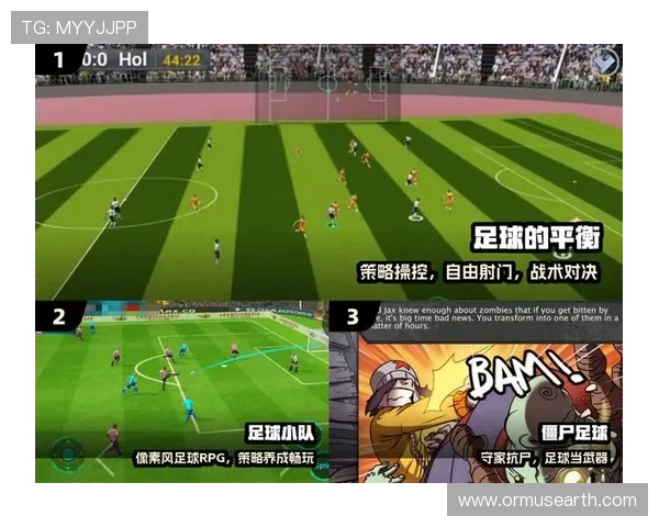 爱游戏足球官网宣布合作多家俱乐部,丰富足球内容资源 爱游戏足球官网宣布合作多家俱乐部,丰富足球内容资源