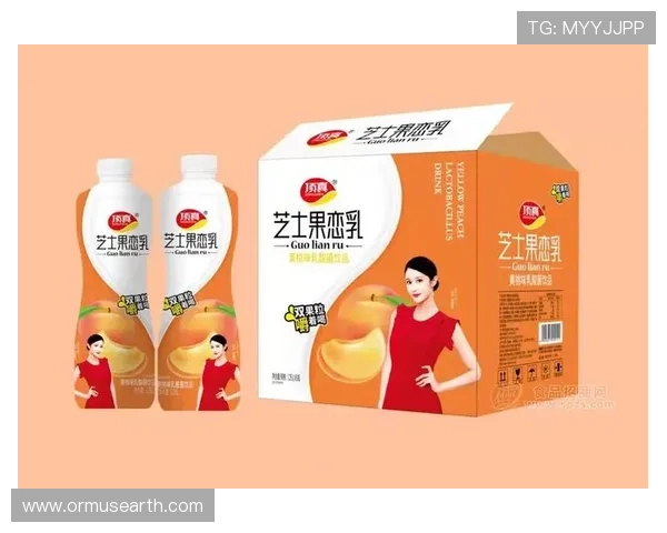 芒果体育网址付费方式多样化选择及优惠活动最新信息 芒果体育网址付费方式多样化选择及优惠活动最新信息