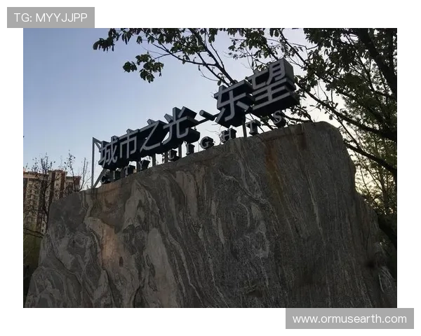 乐竞体育新地址正式上线，提供稳定流畅的体育赛事观看平台