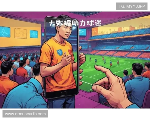 利用球探网比分直播功能实现多场比赛同步关注和即时比分更新