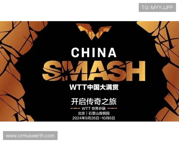 大满贯体育平台为体育赛事爱好者提供一站式的资讯、直播和社区交流平台