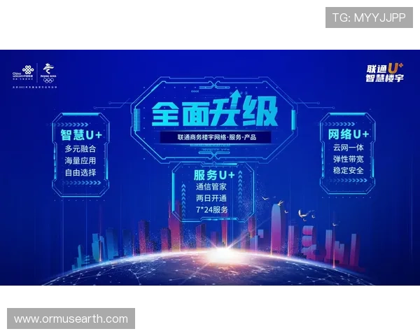 飞驰官方旗舰店全面升级线上购物体验实现购车流程数字化转型