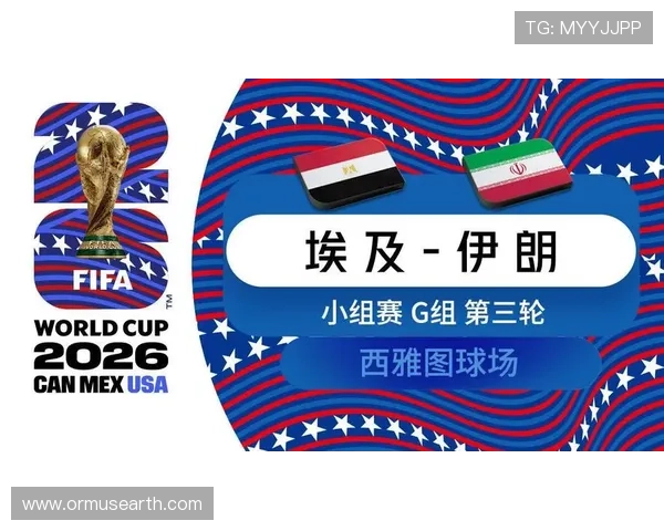 世界杯佛得角VS沙特预期进球数预测及比赛关键看点解读