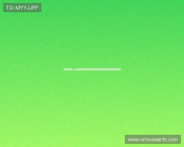 爱游戏真人app安全可靠使用教程保障用户账号信息安全畅玩真人游戏无后顾之忧 爱游戏真人app安全可靠使用教程保障用户账号信息安全畅玩真人游戏无后顾之忧